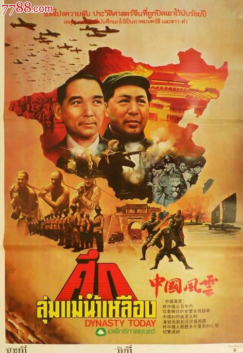 荷兰护照高仿购买