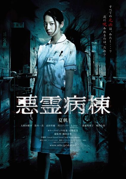 韩国釜山国立大学毕业证办理